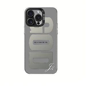 import placeholder for 56195